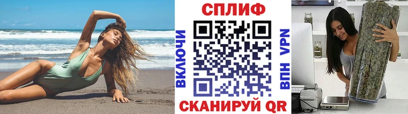 Купить ГАШ  ТГК  Меф мяу мяу  Cocaine  Новоузенск