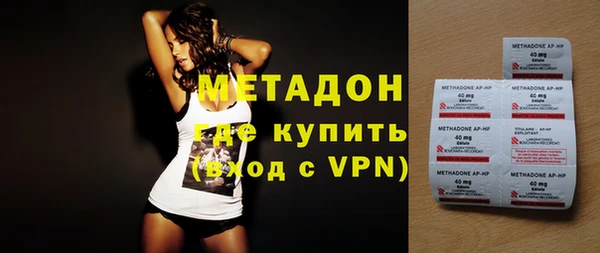 скорость mdpv Гусев