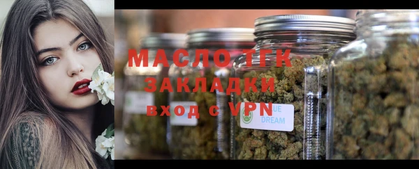 скорость mdpv Гусев