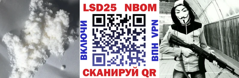 Купить где  Новоузенск  LSD-25 экстази кислота 